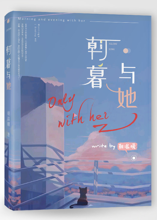 饼干姐姐吃瓜网